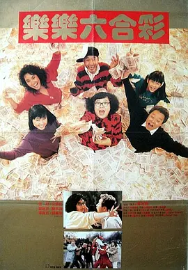 亚洲第一大网站
