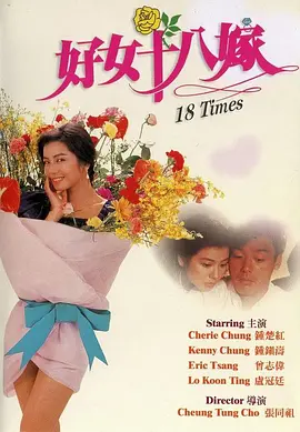 精品视频亚洲