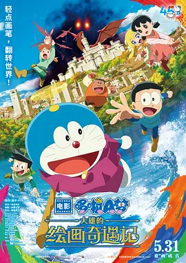 吻戏辣妞范
