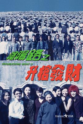 国产成人高清在线观看播放