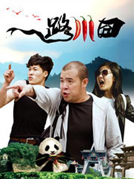 印度精品videosex性印度