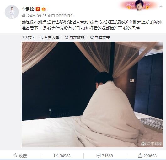 日本免费一区二区三区最新