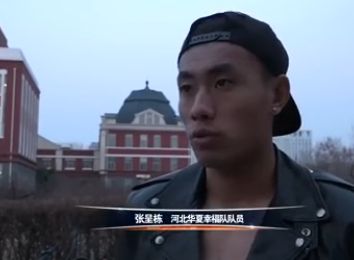 日韩午夜在线