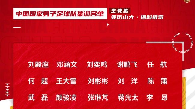 美女奥特曼