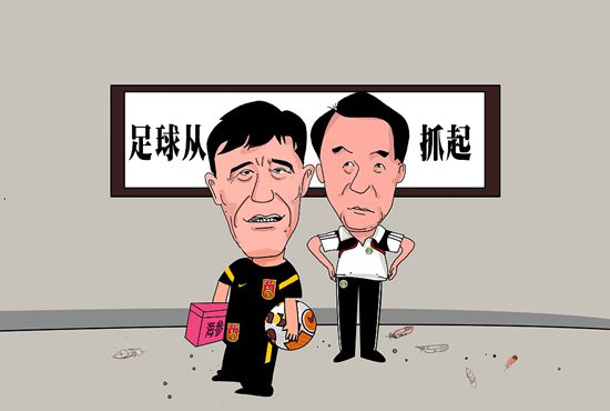 chinese猛男军人男同video