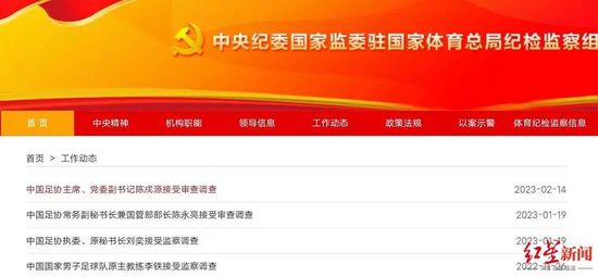 97国产成人精品免费视频