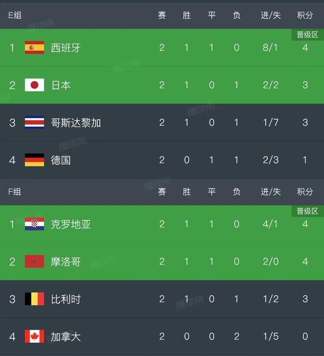 日本福利视频网站