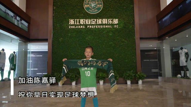 巴黎最后探戈