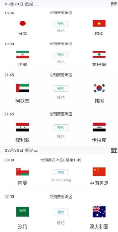 国产区欧美
