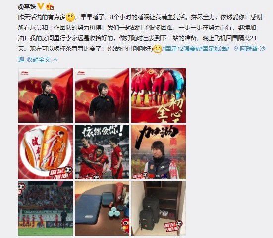 亚洲 欧美 激情 小说 另类