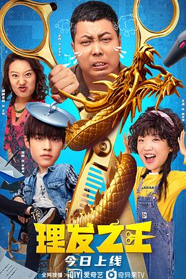 娇妻让老头泄欲bd