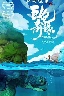大菠萝福利视频