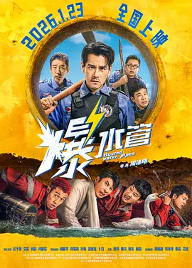 精品国产看高清国产毛片
