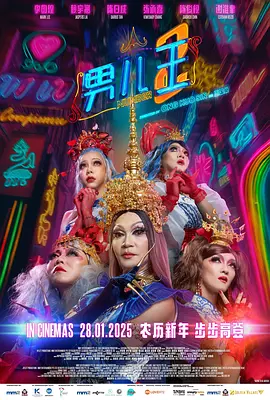 国产美女精品在线