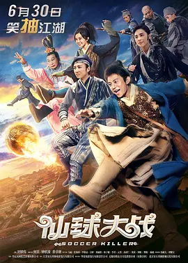 天美视频传媒mv