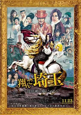 精品一区二区高清在线观看