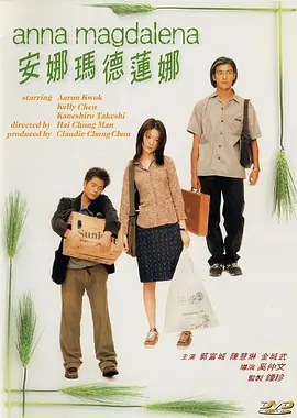 西方37大但人文艺术高清