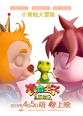99ri日韩精品视频