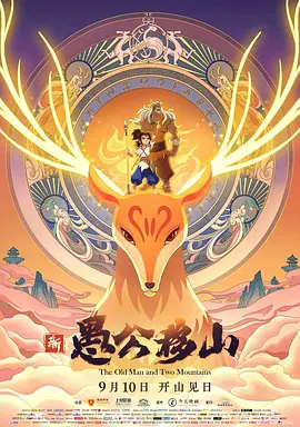 天海翼一区二区三区