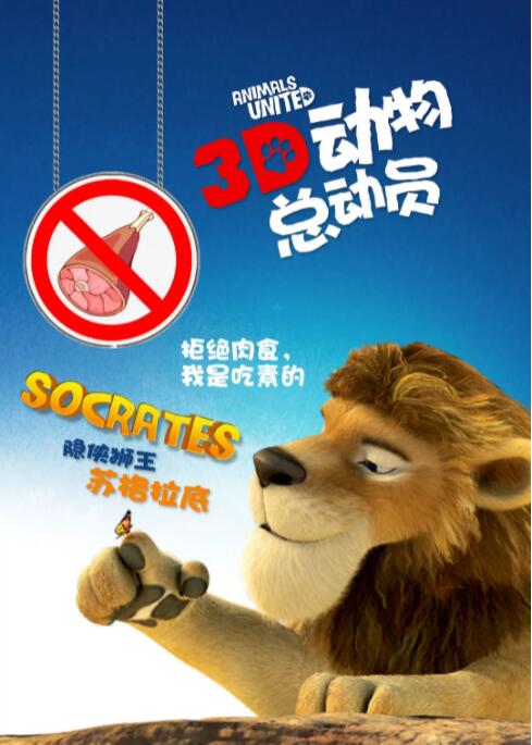 成人午夜啪啪免费网站