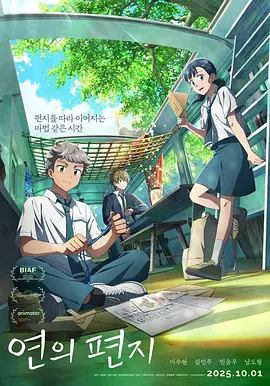 福利在线一区二区