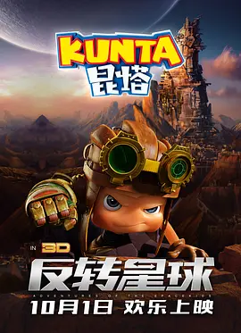 99热这里都是国产精品