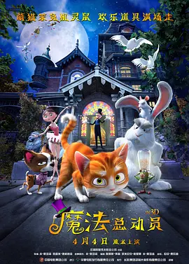 国产人成亚洲第一网站在线播放