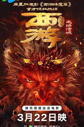 顾欣怡无圣光木耳图片你懂的