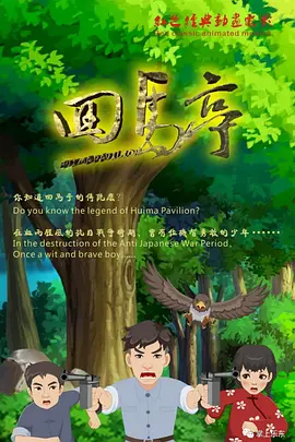 妇女的美容院