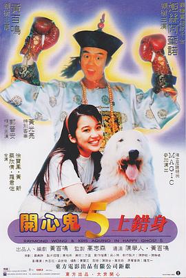 五月婷婷一区