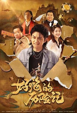 男女做爰高清无遮挡免费视频