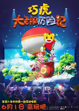 深夜影院在线视频观看