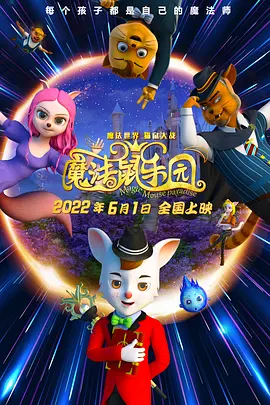 演员们真实的私生活3