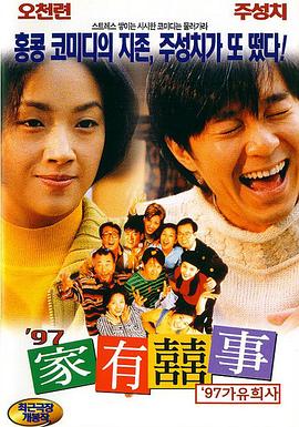 日本美女黄网站