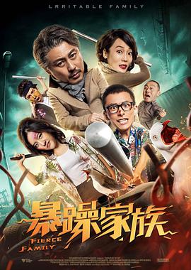 91国语精品3p在线观看
