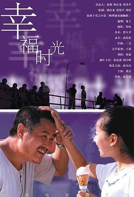 国产精品久久av一区二区三区