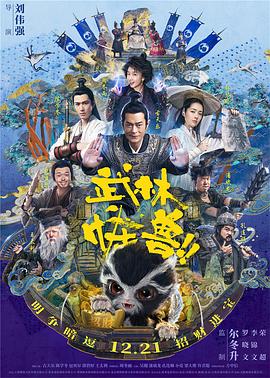 国产精品二区页在线播放