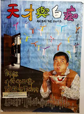 色中文网