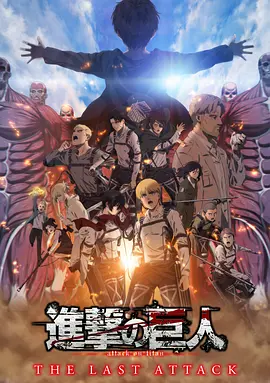 日韩精品久久久久影院