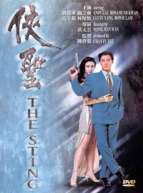 免费观看国产一区二区三区
