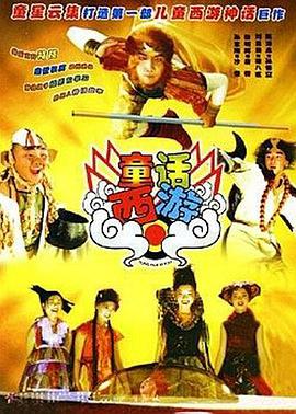 国产不卡人人