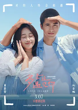客厅挺进美艳老师后臀护士