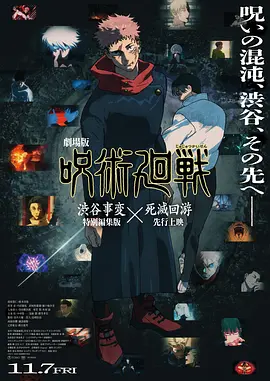 欧美日韩国产手机在线观看视频