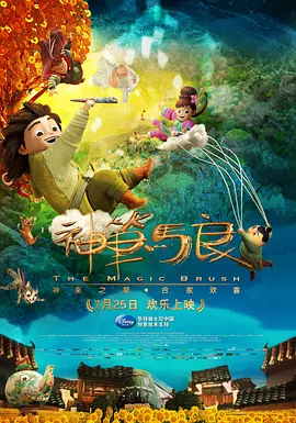 国产一区视频观看
