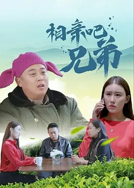 亚洲综合久久伊人热