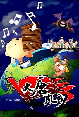 国产成人精品免费视频大全五级