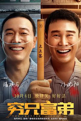 激情的少妇