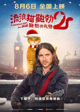 一对一
