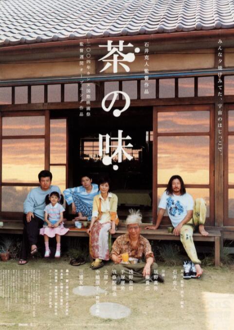 亚洲精品中文字幕字幕