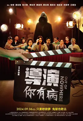 精品一区二区在线观看1080p